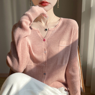 开衫毛衣女2026春季新款针织开衫薄款洋气超好看上衣小香风外套