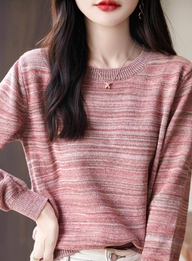 七针加厚100%纯棉线圆领针织打底衫女冬季宽松百搭不起球黑色毛衣