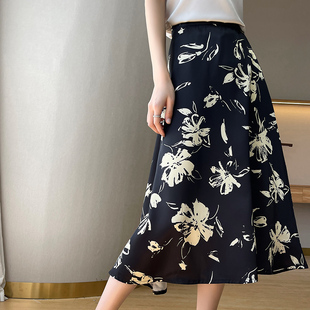 春夏季 真丝半身裙女高腰桑蚕丝中长裙女印花绸缎a字裙女外穿 新款