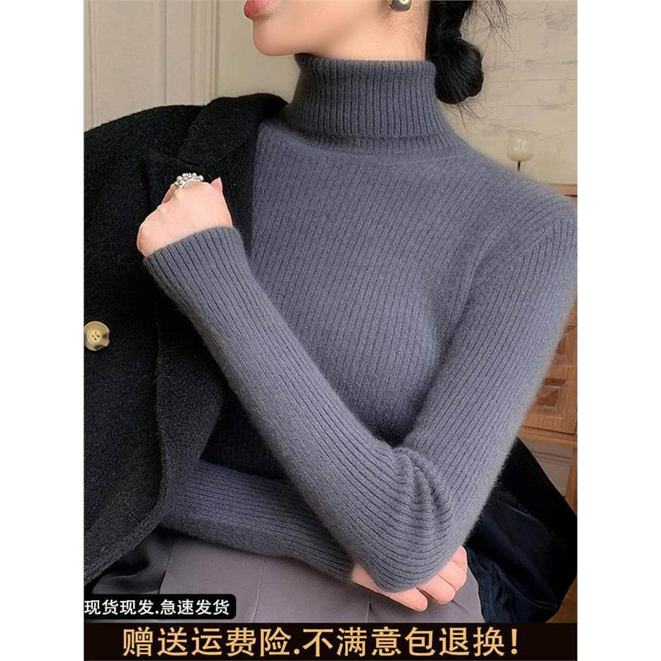 超好看冬季加厚打底衫女内搭毛针织衫高领毛衣女修身显瘦秋冬毛衫