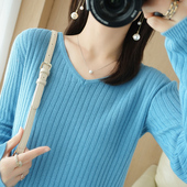 加厚款 V领打底衫 内搭针织衫 不起球纯棉毛衣女春季 全棉线宽松大码