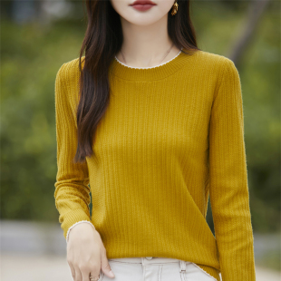 春季2025新品圆领长袖针织打底衫上衣女装款式慵懒风高级内搭毛衣