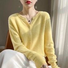 2025秋季新款小V领羊毛针织衫开衫短款女装上衣毛衣长袖外套