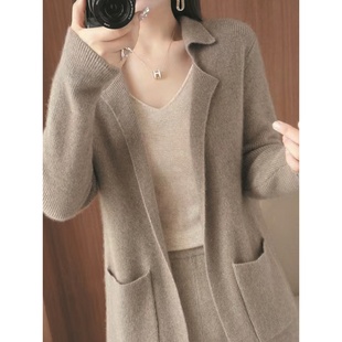 山羊绒衫今年流行漂亮毛衣女秋季新款爆款上衣高级感针织开衫外套