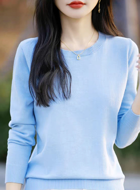 不起球2025秋季新款纯棉线针织圆领女毛衣宽松长袖打底衫全棉薄款