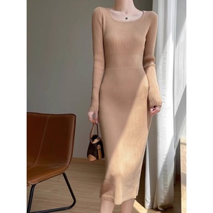 冬季针织连衣裙修身显瘦U领毛衣长裙配大衣马甲打底裙中长款裙子