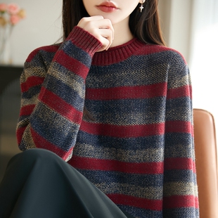 复古条纹圆领七针纯棉线针织衫女套头毛衣洋气百搭显瘦保暖打底衫