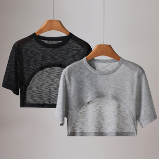 半袖竹节麻披肩女夏季吊带裙外搭透明高级办结短款罩衫短袖薄上衣