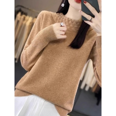 高级感圆领打底衫女宽松洋气纯色