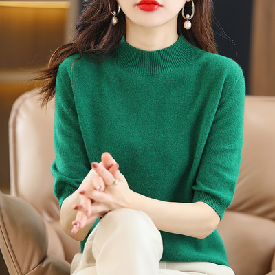 五分袖羊毛打底衫套头半高领