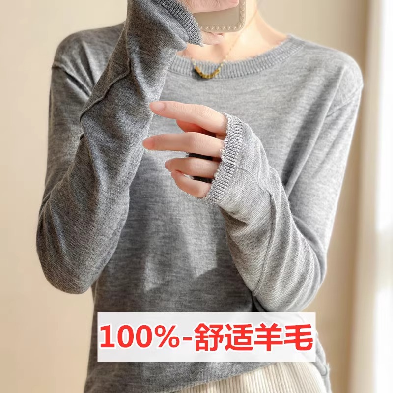 圆领羊毛衫女100纯色羊毛2025春季新款毛衣女薄款针织打底羊绒衫