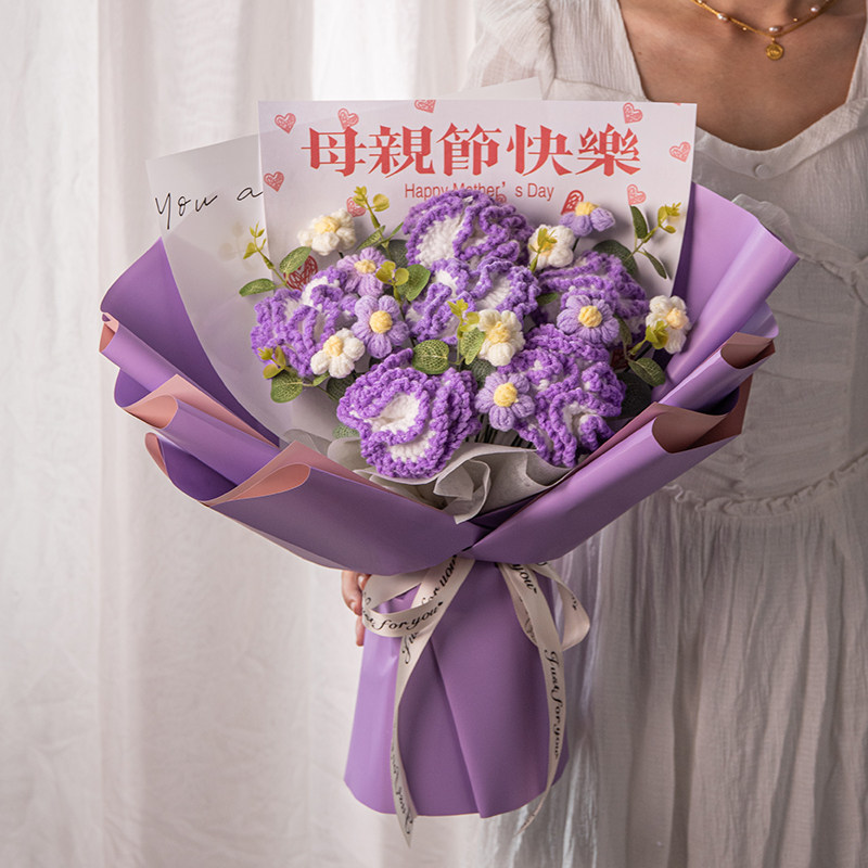母亲节康乃馨针织大花束毛线手工编织花送妈妈婆婆女长辈礼物实用