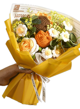 向日葵针织花束毛线手工编织花成品女生闺蜜生日礼物送朋友永生花