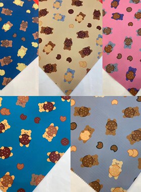 新花格子pvc牛津仙小熊案防水diy沙发箱包面料3码起售包邮5个花色