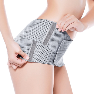 骨盆带产后孕妇专用盆骨前倾孕期耻骨分离收腹菱形薄款修复矫正带