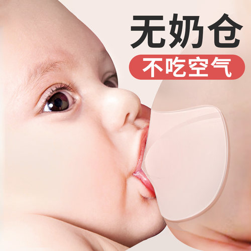 德国无奶仓设计 不吃空气
