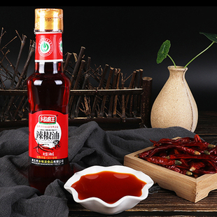 乡韵磨王辣椒油140ml 热辣滚烫 凉拌菜火锅纯净红油泼辣子麻辣海