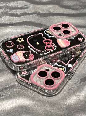 镜面蛋糕kt猫适用苹果15promax手机壳iphone14pro新款16promax可爱卡通13小众12保护套防摔11小众15plus加厚