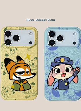 蓝色Q萌朱迪适用苹果17promax手机壳iphone15新款16pro荣耀400皮纹14plus软套13华为p70vivo潮oppo小米17pro