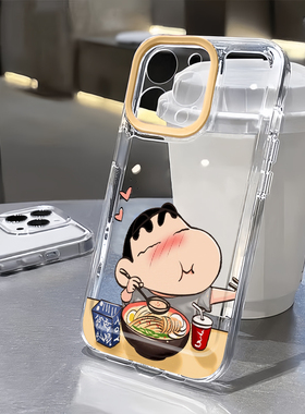 拉面蜡笔小新适用苹果16pro手机壳iPhone15pro新款17华为mate60pr荣耀200防摔小米14卡通vivo全包oppo软壳k80