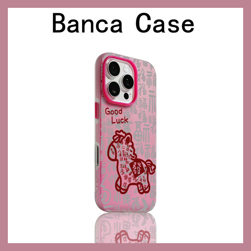 福红小马年适用iPhone16promax手机壳苹果15pro可爱14promax肤感13promax果冻二合一12全包11防摔16卡通17pro,3C数码配件,手机保护套/壳,淘宝优惠券,粉丝福利购,淘宝优惠卷