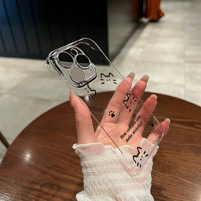 简约可爱无边框超薄手机壳防摔