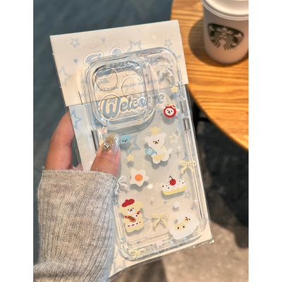 可爱卡通全包超薄透明手机壳防摔
