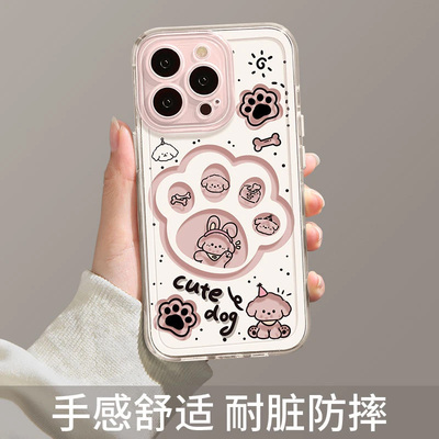 少女心可爱镂空猫爪手机壳透明