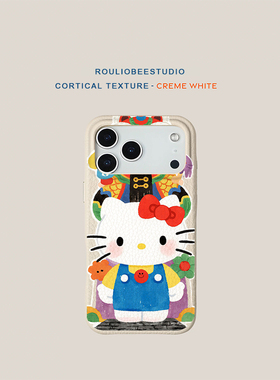 Kitty大门神适用苹果17promax手机壳iphone15promax新款16卡通13荣耀400皮纹14华为p70vivo小米17pro全包oppo