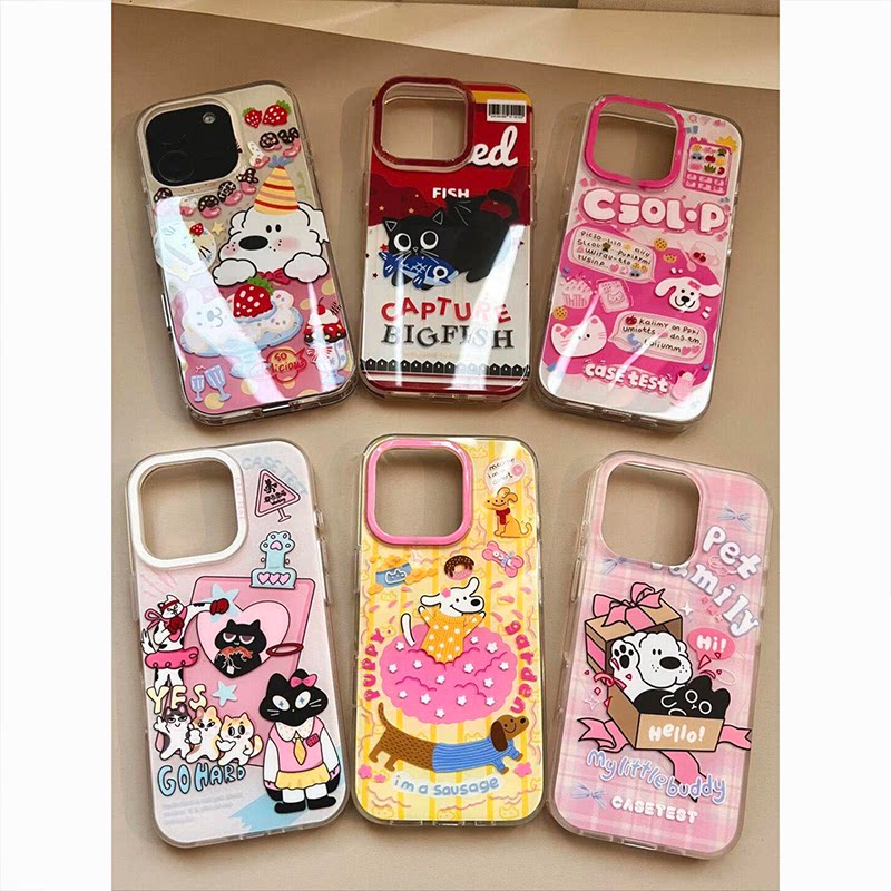 日韩狗狗适用iPhone15promax手机壳苹果14pro新款16promax可爱卡通13时尚12保护套11硅胶防摔16plus潮壳16套