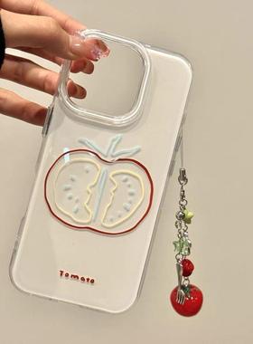 ins番茄挂坠适用苹果16手机壳iPhone15promax新款p70华为mate60荣耀200趣味vivos19日韩oppo小米14红米note13