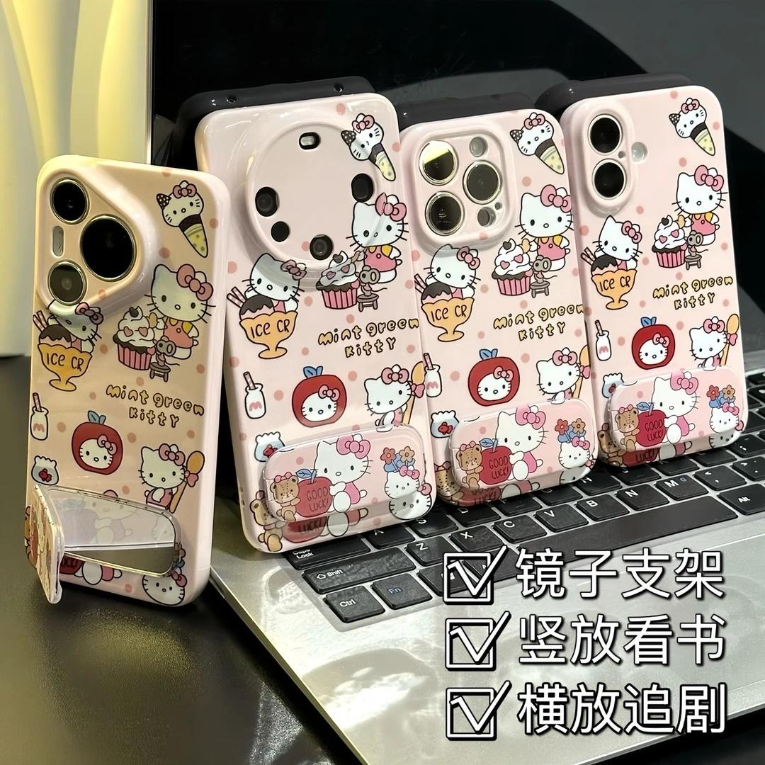 网红可爱少女心凯蒂猫菲林手机壳