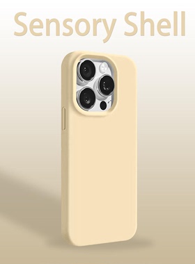 奶呼呼黄色适用苹果17pro手机壳iPhone15新款16promax华为mate70荣耀200男女vivos20极简oppo小米14红米13/12