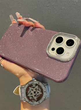 高级感闪粉紫色适用苹果15promax手机壳iphone14pro新款16promax小众13个性12保护套防摔11硅胶15plus轻奢感