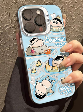 游泳小新适用iphone15promax手机壳新款苹果14女款13/12保护套11华为MATE60荣耀90VIVOS18红米K70创意OPPOA72