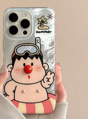 可爱胖虎适用苹果16手机壳iPhone15promax晕染新款12华为mate60荣耀vivox100时尚oppok70小米14红米note13女