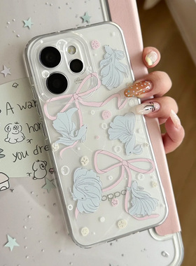 蝴蝶结小鱼适用苹果17手机壳iPhone15promax新款16华为p70荣耀300防摔13小米14透明vivo全包oppo软壳findx8女
