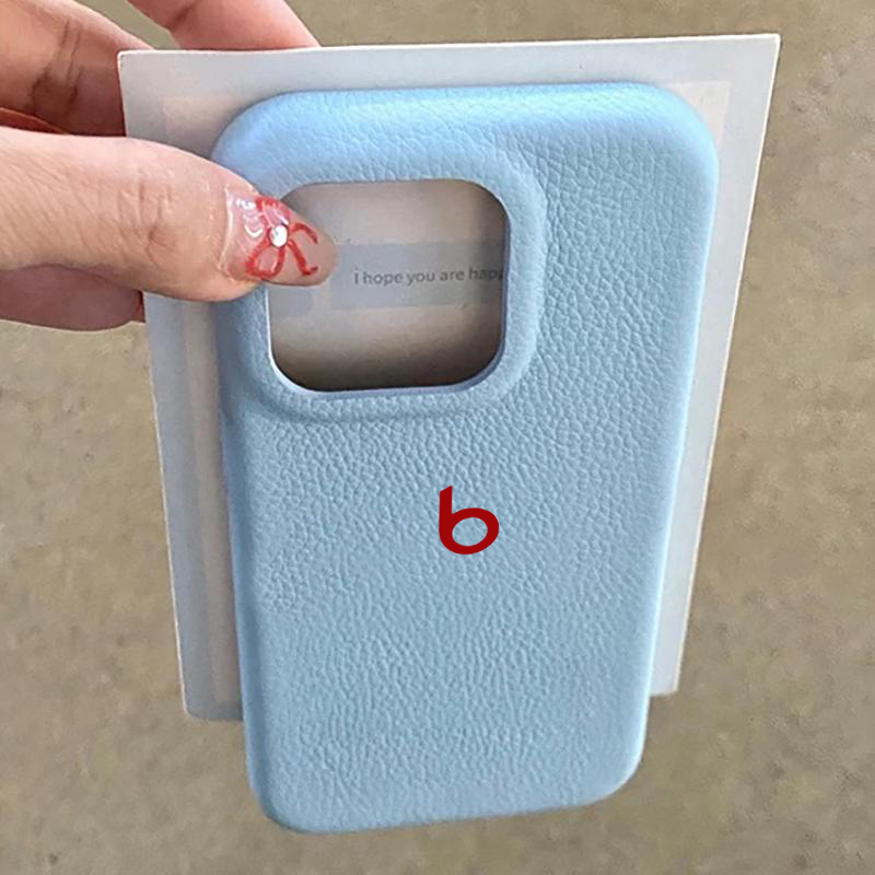 Beats字母b适用iPhone15promax手机壳苹果14pro新款16promax创意13全包皮革纹12保护套11全包17pro防摔15plus