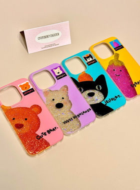 韩系ins卡通插画适用iphone15promax新款13手机壳苹果16promax防摔14pro少女12细闪渐变11创意15plus可爱xrxs