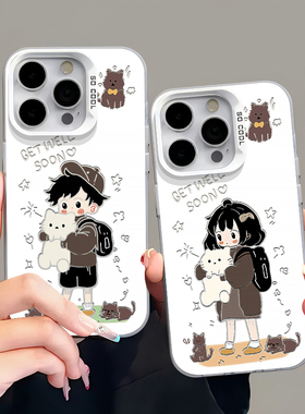 抱猫情侣适用iphone15promax手机壳新款苹果14可爱13/12保护套11华为MATE60荣耀90VIVOS18红米K70创意OPPOA72