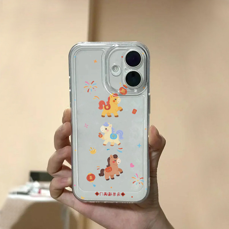 新年招财小马适用苹果17pro手机壳iPhone15promax新款16pro华为p70荣耀300防摔13小米14透明vivo全包oppo软壳