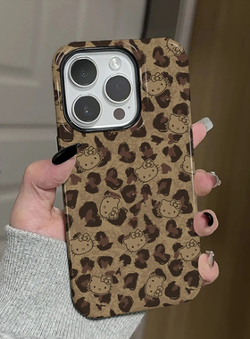豹纹Kitty猫适用苹果16pro手机壳iPhone15promax新款14华为mate60荣耀p70防摔12小米13磨砂菲林vivo全包oppo