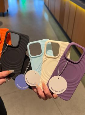 纯色波漾壳iPhone16pro手机壳适用苹果17promax磁吸壳ins新款13女12全包防摔15潮男14puls欧美高级感明星同款