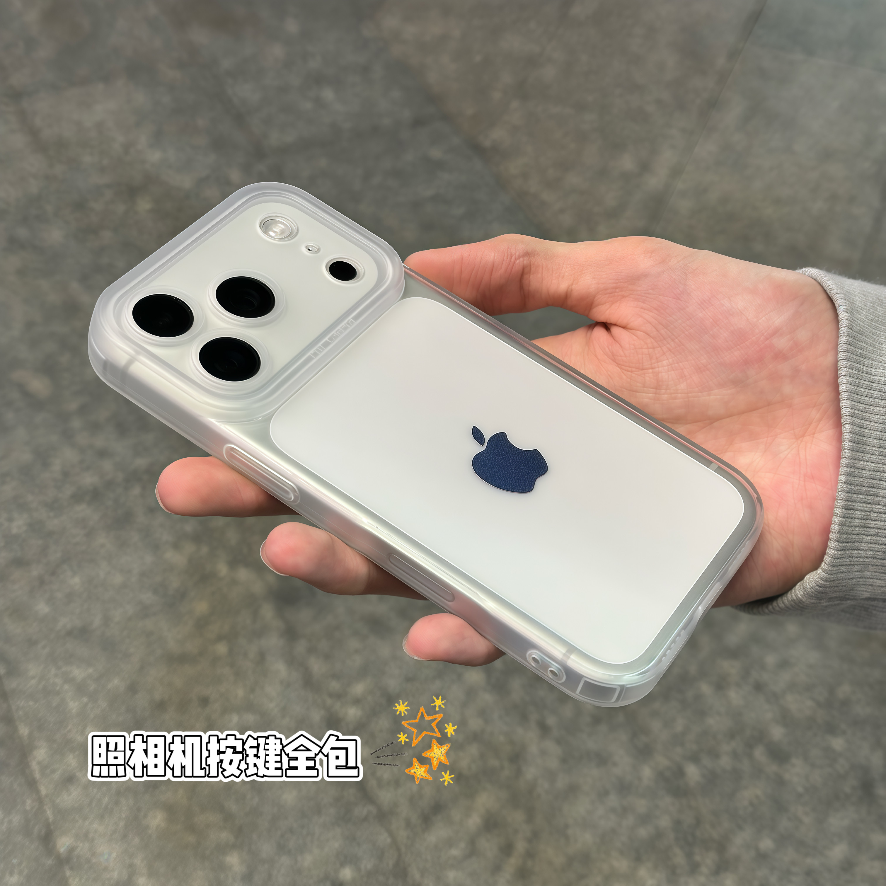 极简加厚镜头适用iPhone17promax手机壳苹果15pro新款16promax简约13PRO超薄14保护套13防摔16plus透明软壳12