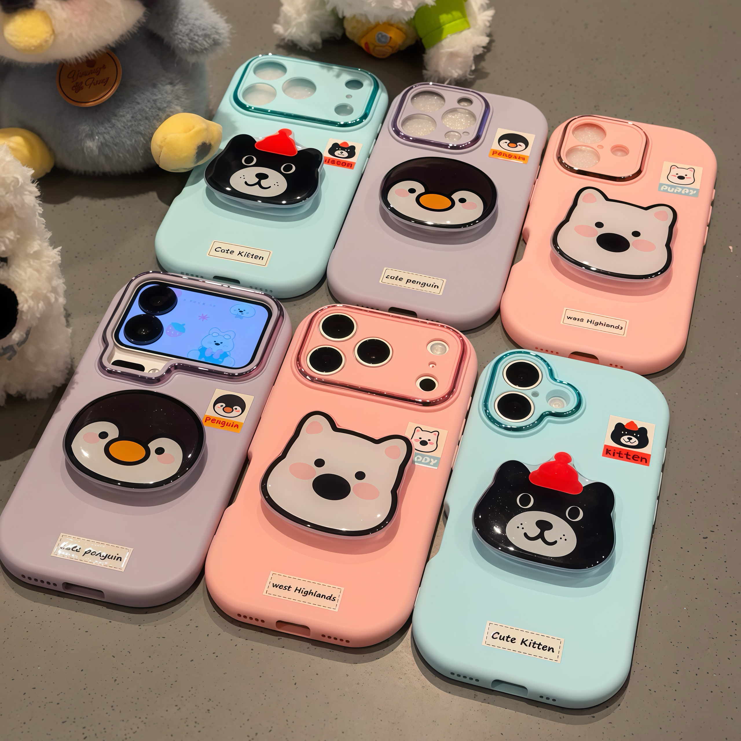 可爱小动物适用iphone16promax手机壳苹果15全包14华为p70卡通vivox200小米17支架oppo13红米k80荣耀12软套11