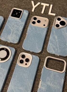 蓝色牛仔纹适用苹果17promax手机壳iPhone15新款16小众13/12华为p70荣耀vivos20简约oppofindx8小米14防摔11