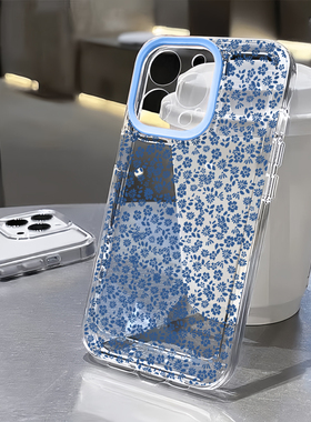 蓝色碎花适用苹果16pro手机壳iPhone15promax新款13华为mate60荣耀200防摔12小米14透明vivo全包oppo软壳k70