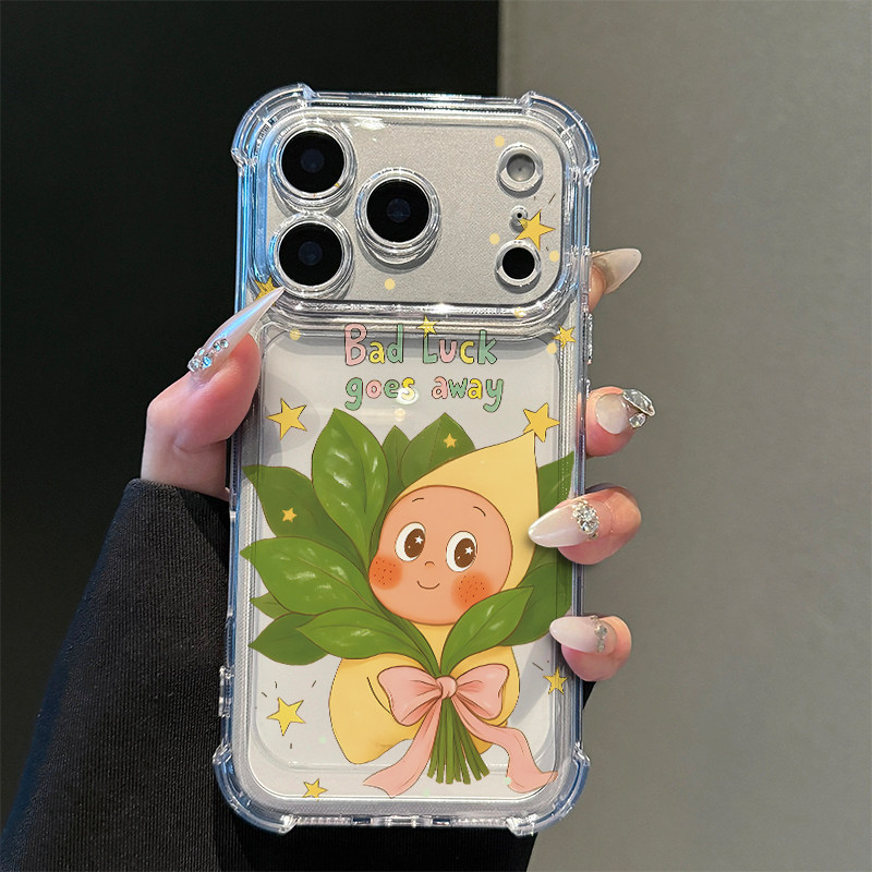星人去晦气柚子叶适用iPhone17promax苹果16pro手机壳15华为mate70透明气囊vivo荣耀400全包防摔14小米17oppo