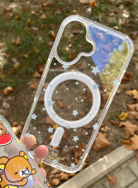 蓝色小星星适用iPhone16promax无线充电磁吸手机壳15promax新款13透明14promax卡通11可爱12创意16plus防摔17
