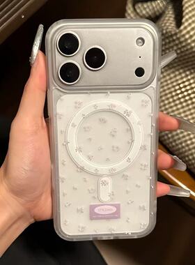 紫色碎花适用iPhone16promax无线充电磁吸手机壳15promax新款13透明14promax卡通可爱12创意16plus防摔17女款